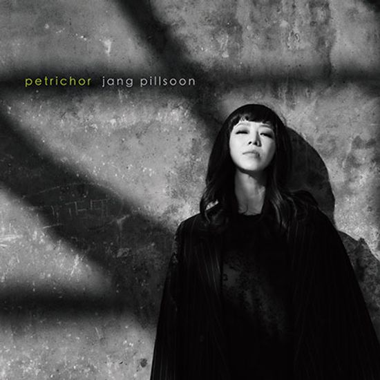PETRICHOR