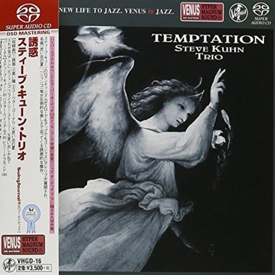 TEMPTATION [SACD]