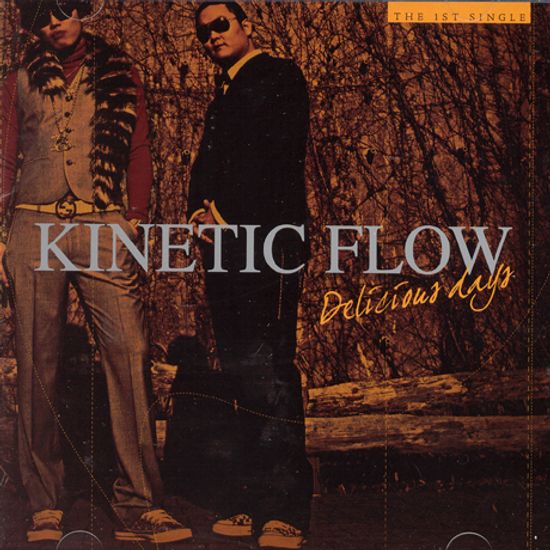 DELICIOUS DAYS [1ST SINGLE]