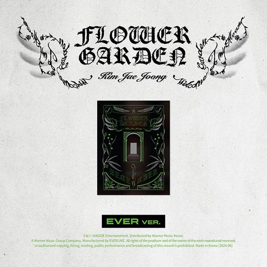 FLOWER GARDEN [정규 4집] [EVER MUSIC ALBUM VER]