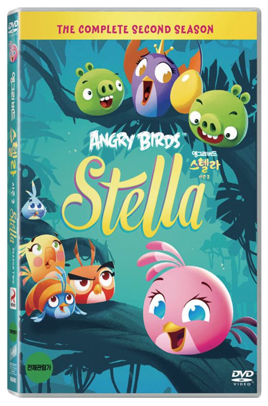 앵그리 버드: 스텔라 시즌 2 [ANGRY BIRD: STELLA - SEASON 2]