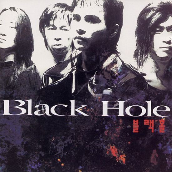 BLACK HOLE