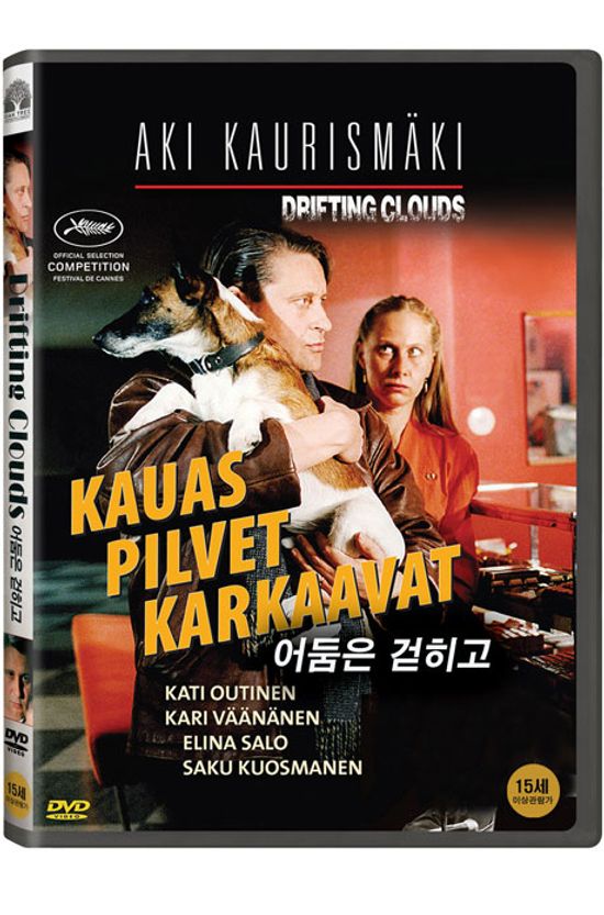 어둠은 걷히고 [DRIFTING CLOUDS]