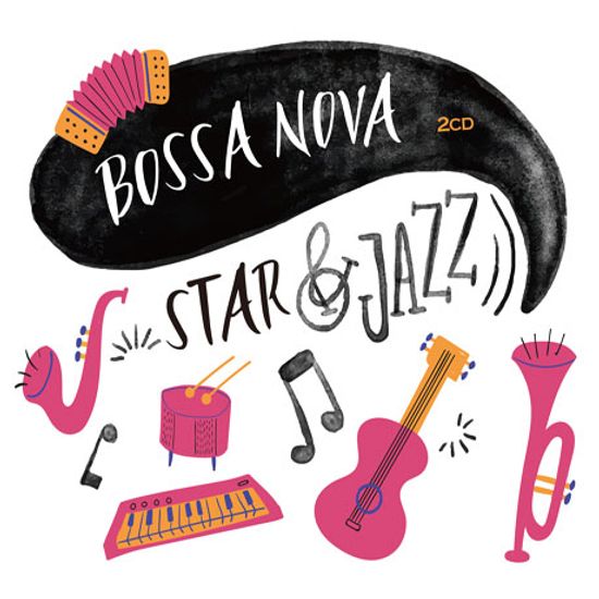 BOSSA NOVA: STAR & JAZZ [보사노바: 스타 앤 재즈]