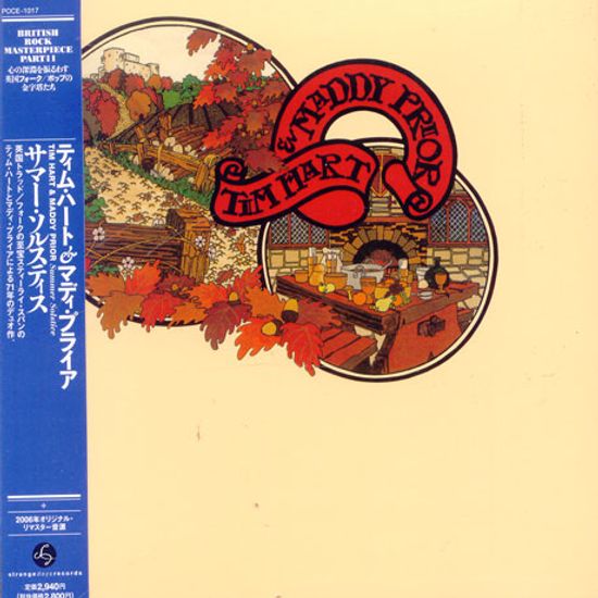 SUMMER SOLSTICE [LP SLEEVE]