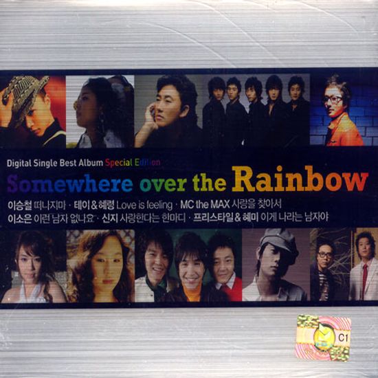 SOMEWHERE OVER THE RAINBOW [SPECIAL EDITION]