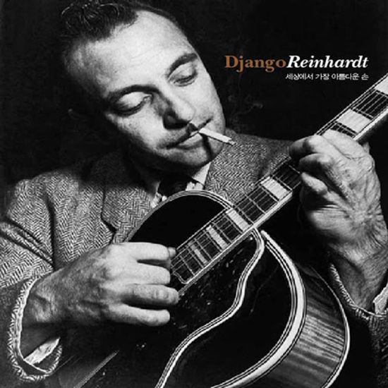 세상에서 가장 아름다운 손