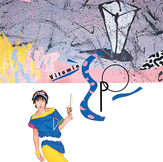 VITAMIN E.P.O [CLEAR PINK LP]
