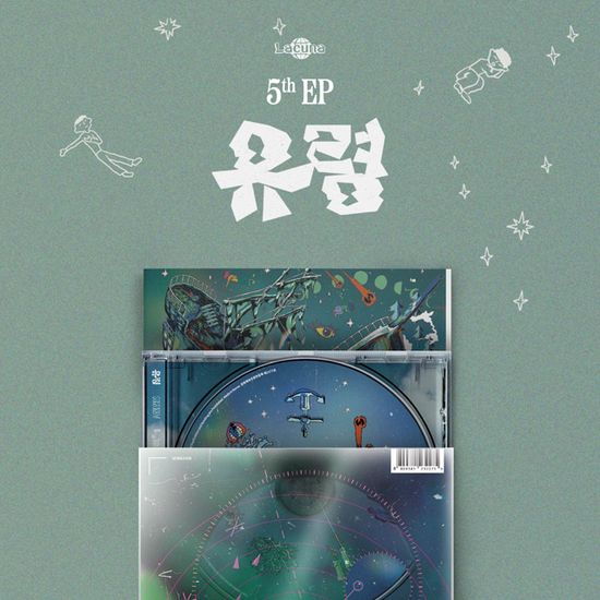 유령 [미니 5집]