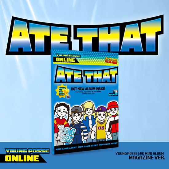 ATE THAT [EP] [MAGAZINE VER]