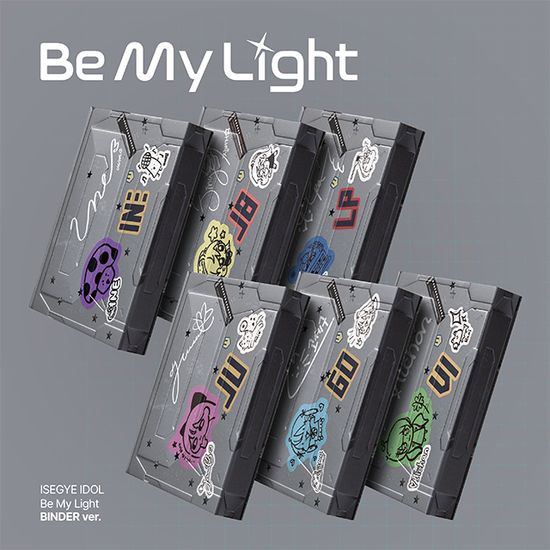 BE MY LIGHT [BINDER VER] [6종 세트]