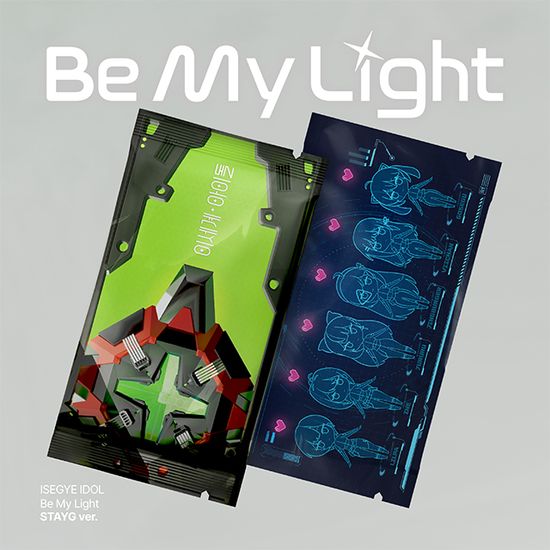 BE MY LIGHT [STAYG SHIELD VER]