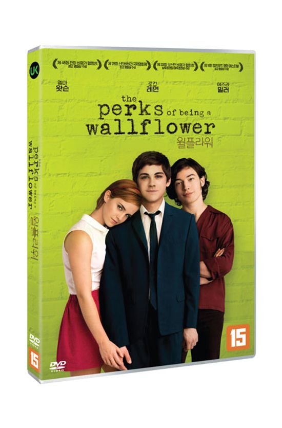 월플라워 [THE PERKS OF BEING A WALLFLOWER]