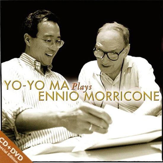 PLAYS ENNIO MORRICONE [CD+DVD] [요요마가 연주하는 엔니오 모리꼬네]