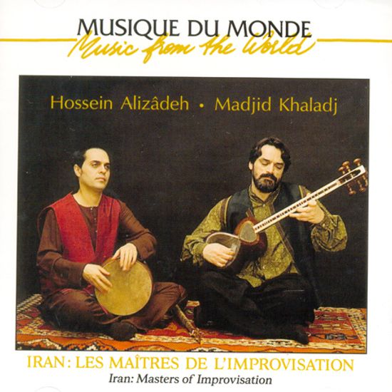 IRAN: MASTERS OF IMPROVISATION