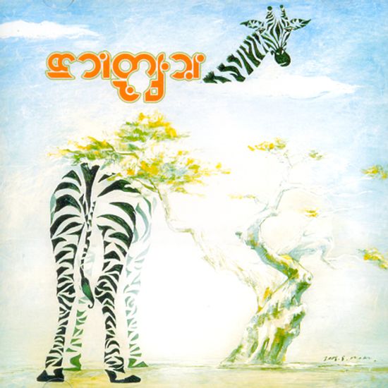 THE JOURNEY OF CULTIVATING A POTATO FIELD [감자밭을 일구는 여정]