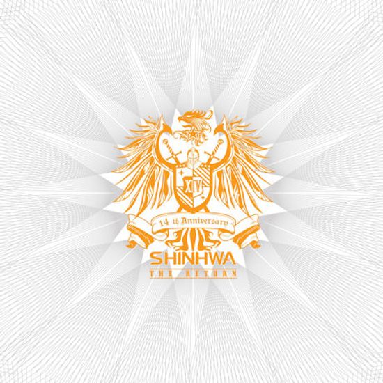 THE RETURN [THANKS EDITION]