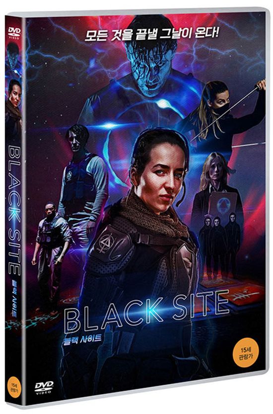 블랙 사이트 [BLACK SITE]
