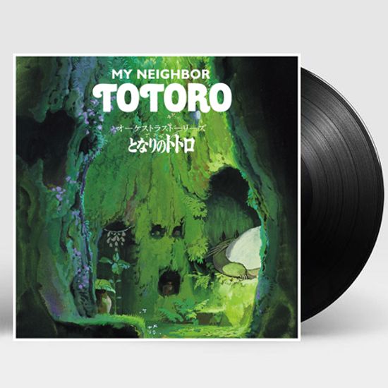 MY NEIGHBOR TOTORO_となりの トトロ [이웃집 토토로: 오케스트라 스토리] [2021 일본 레코드 데이 ] [LP]