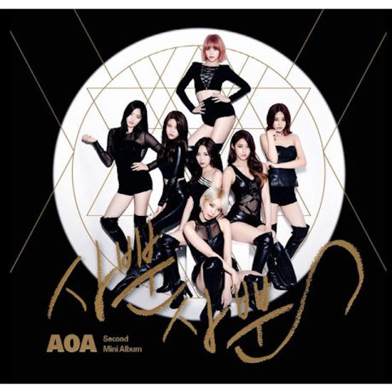 사뿐사뿐 [미니 2집]