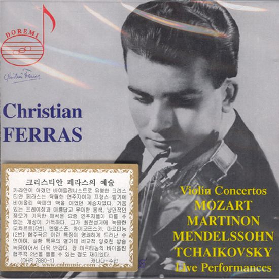 VIOLIN CONCERTOS [CHRISTIAN FERRAS VOL.1]
