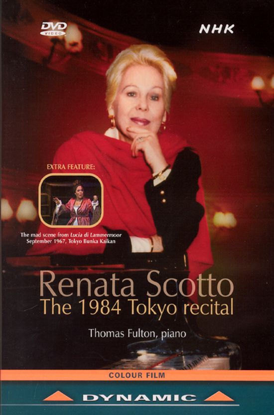 레나타 스코토 1984년 도쿄 리사이틀 실황 [RENATA SCOTTO THE 1984 TOKYO REITAL]