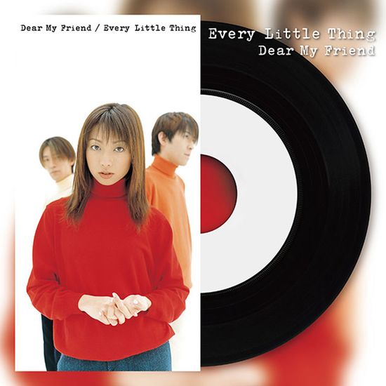 DEAR MY FRIEND / ANATA TO [7” SINGLE LP] [일본 레코드데이 2025]