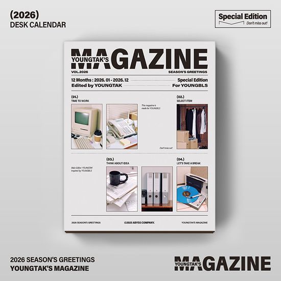2026 SEASONS GREETINGS [YOUNGTAK'S MAGAZINE] - DESK CALENDAR