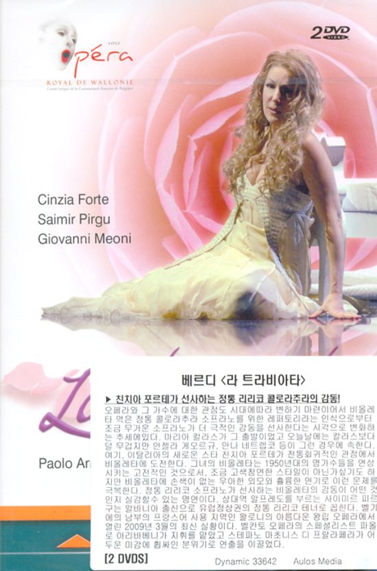 LA TRAVIATA/ CINZIA FORTE, PAOLO ARRIVABENI