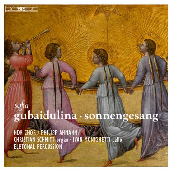 SONNENGESANG/ CHRISTIAN SCHMITT, PHLIPP AHMANN [SACD HYBRID] [구바이둘리나: 태양의 찬가]