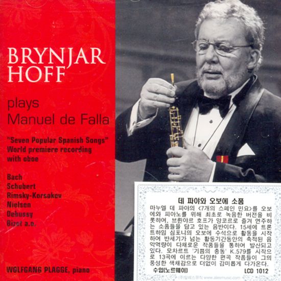 PLAYS MANUEL DE FALLA/ WOLFGANG PLAGGE