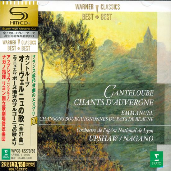 CHANTS D`AUVERGNE/ DAWN UPSHAW, KENT NAGANO [SHM-CD]