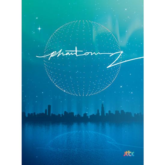 팬텀싱어 시즌 2 [JTBC 남성 4중창단 프로젝트]