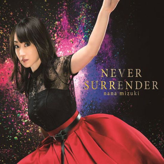 NEVER SURRENDER [특제 컬러케이스 한정반]