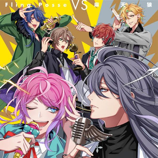 FLING POSSE VS 麻天狼(MATENRO) [HYPNOSISMIC]