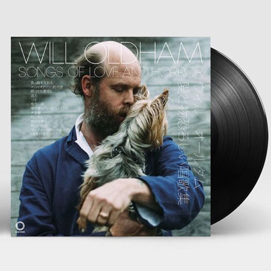 SONGS OF LOVE AND HOROR [LP]