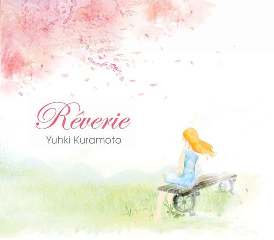 REVERIE