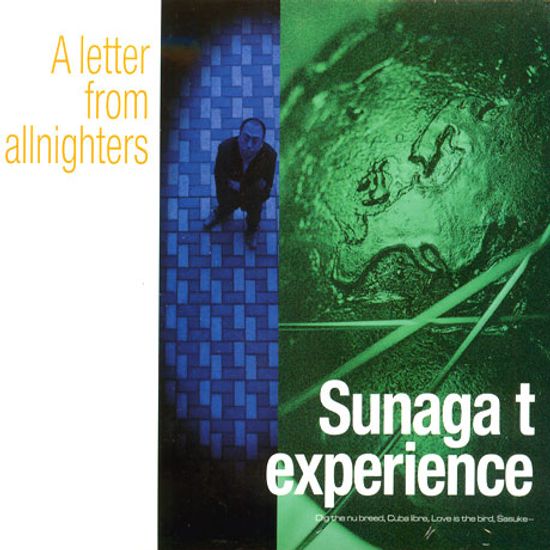 A LETTER FROM ALLNIGHTERS