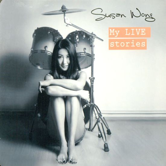 MY LIVE STORIES [SACD HYBRID]