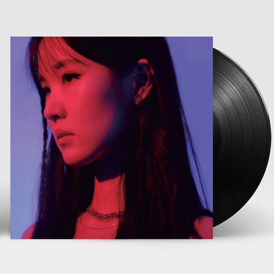 ASHBY ROAD/ DIVE [7” SINGLE LP]