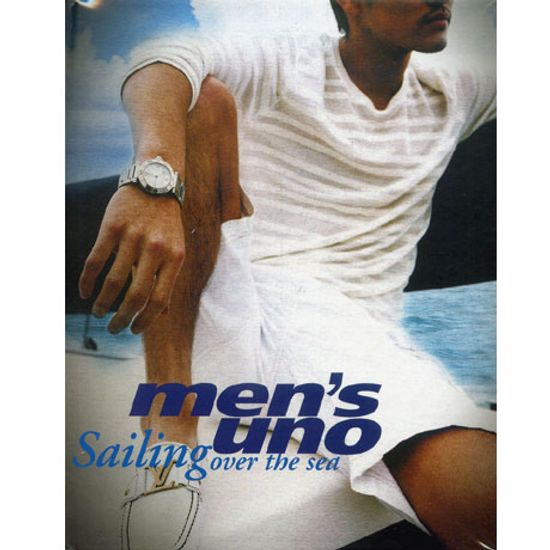 MEN`S UNO SAILING OVER THE SEA