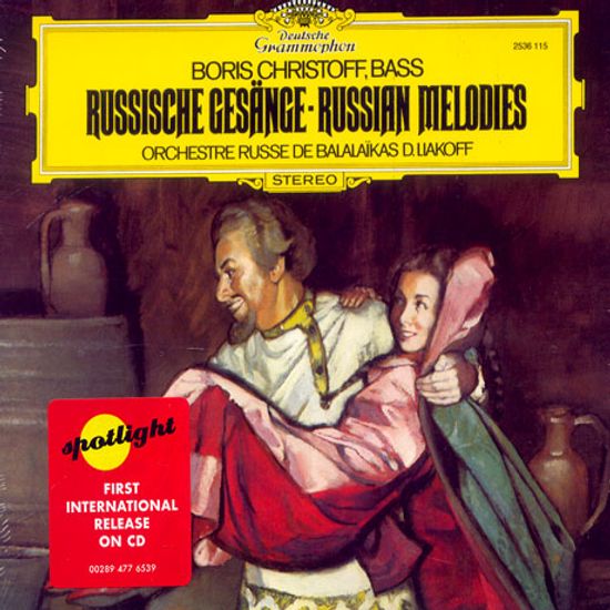 RUSSIAN MELODIES [SPOTLIGHT]