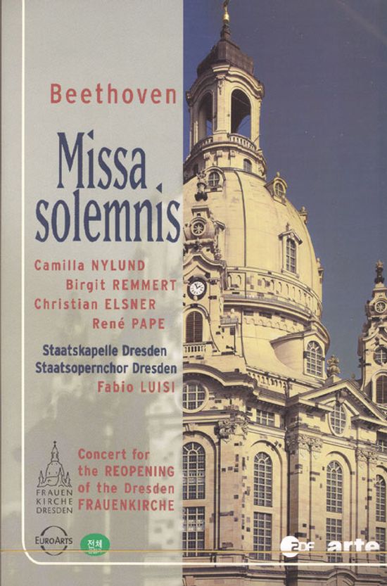 MISSA SOLEMNIS/ FABIO LUISI [베토벤 장엄미사] [13년 4월 유로아트 클래식 절판타이틀 초특가 세일]