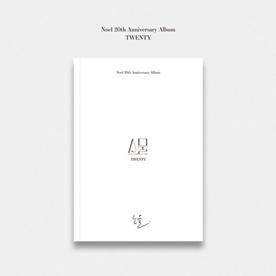 스물 [미니 5집]