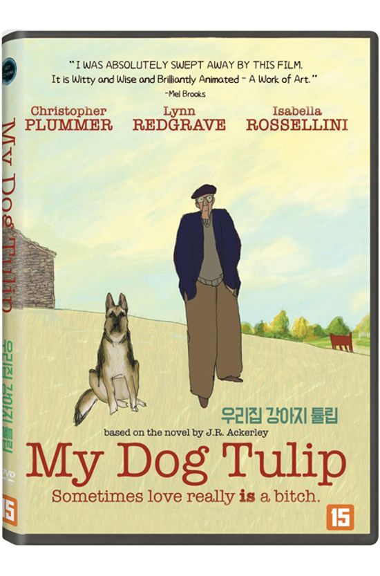 우리집 강아지 튤립 [MY DOG TULIP]