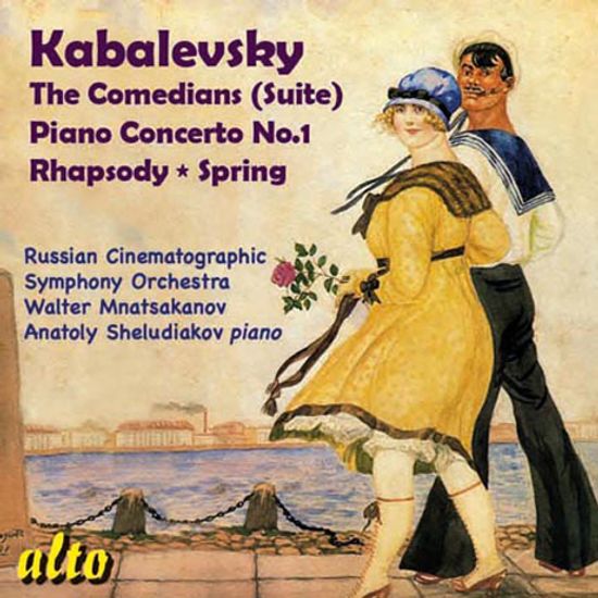 ORCHESTRAL MUSIC/ ANATOLY SHELUDIAKOV, WALTER MNATSAKANOV [카발레프스키: 관현악 작품집]