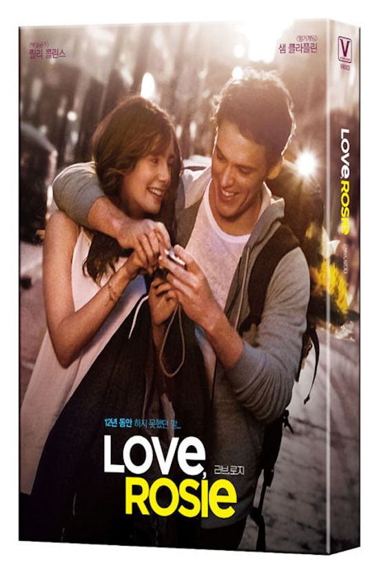 러브 로지 [한정판]