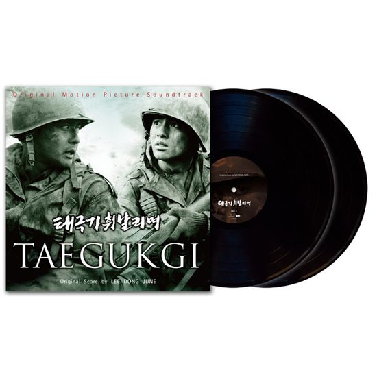 태극기 휘날리며 [180G LP]