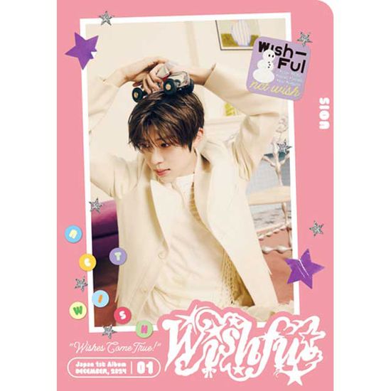 WISHFUL [초회 생산 한정반] [SION VER]