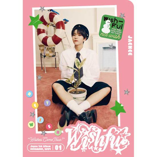 WISHFUL [초회 생산 한정반] [JAEHEE VER]